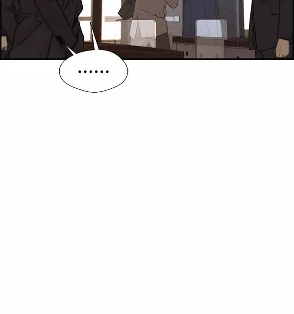 男子汉 - 第47话 - 第86张图