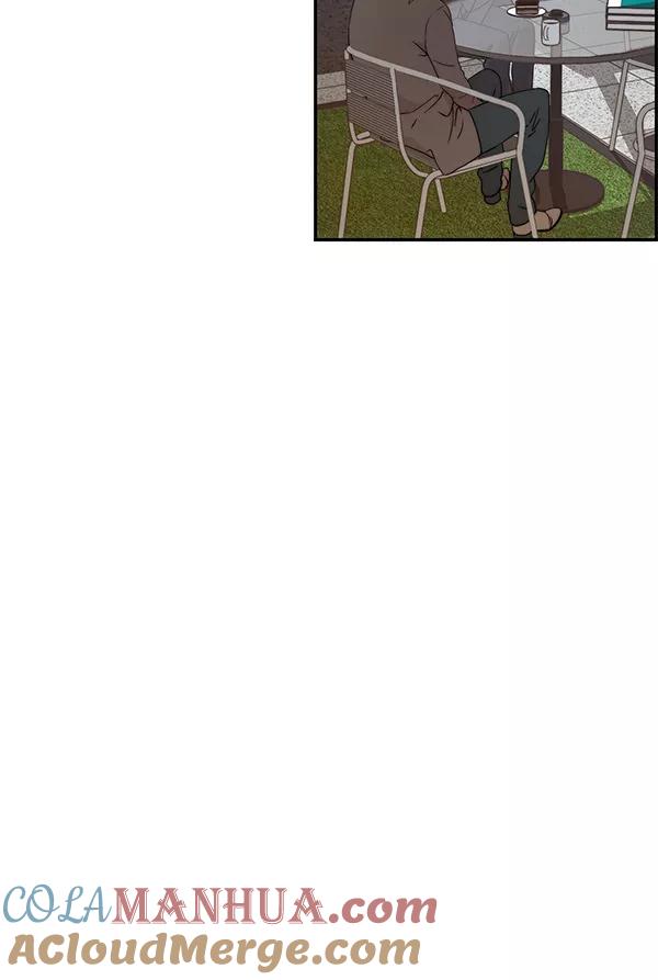 男子汉 - 第47话 - 第88张图