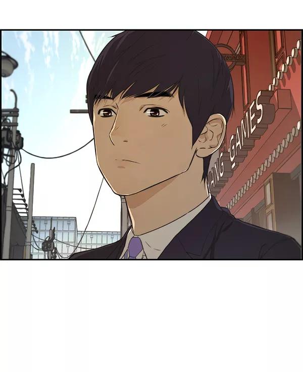 男子汉 - 第47话 - 第14张图