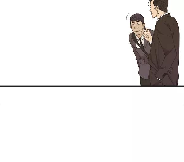 男子汉 - 第47话 - 第49张图