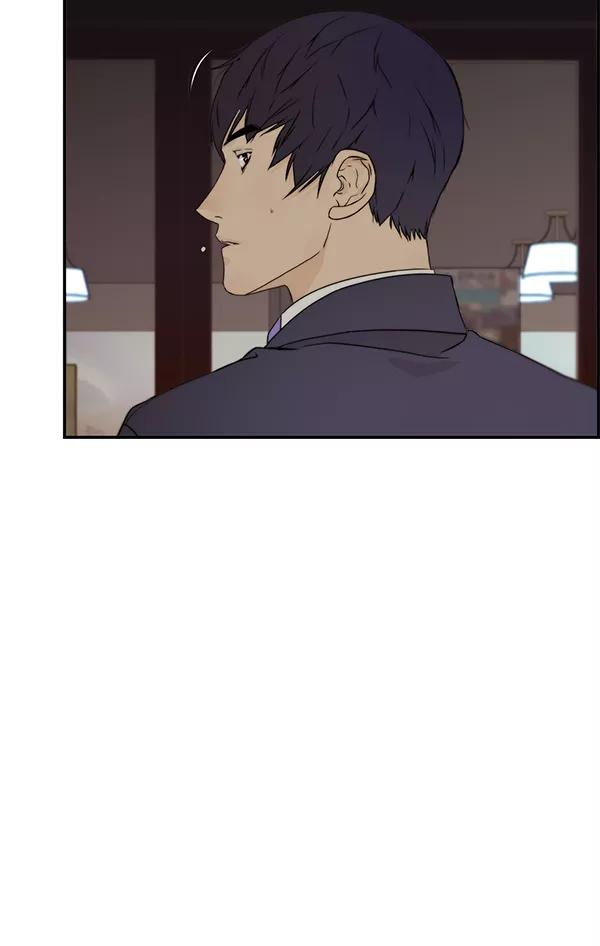 男子汉 - 第47话 - 第83张图