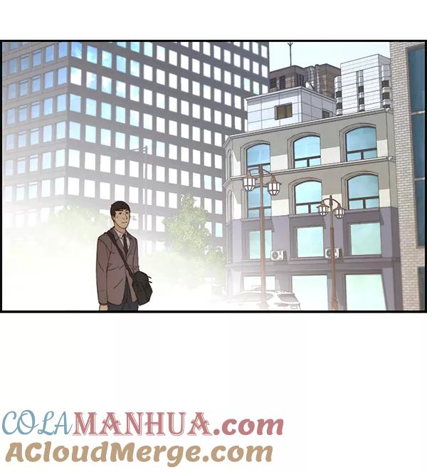 男子汉 - 第47话 - 第80张图