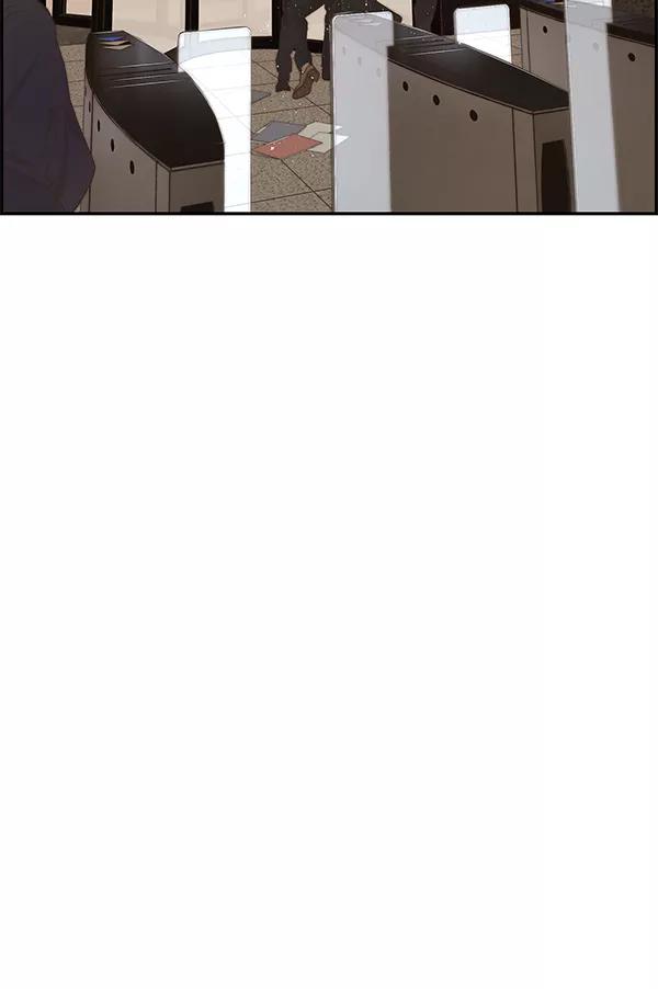 男子汉 - 第47话 - 第63张图