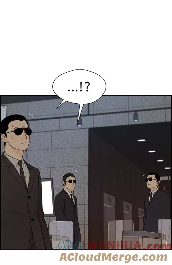 男子汉 - 第47话 - 第84张图