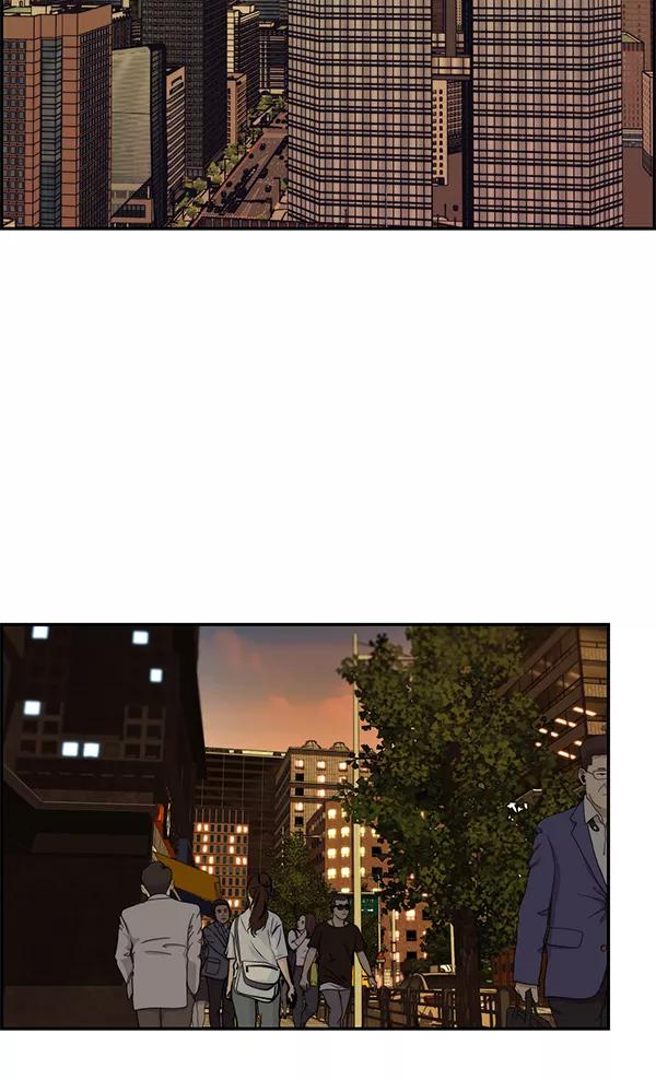 男子汉 - 第48话 - 第3张图