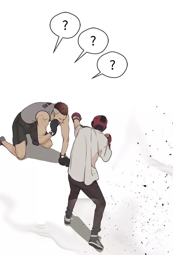 男子汉 - 第48话 - 第132张图