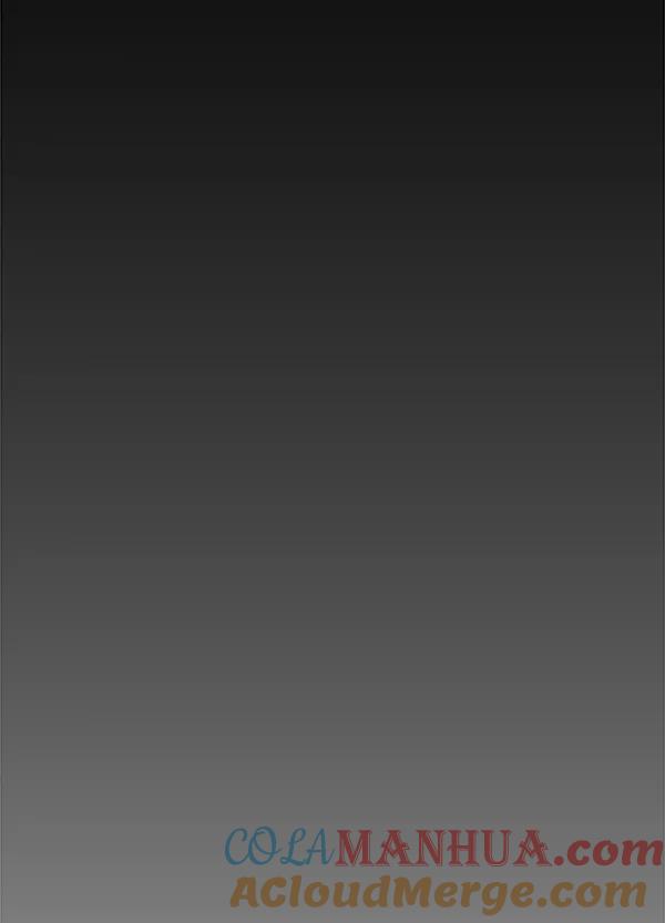 男子汉 - 第48话 - 第101张图