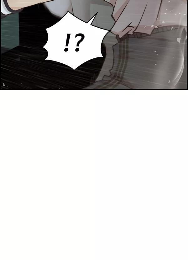 男子汉 - 第48话 - 第126张图