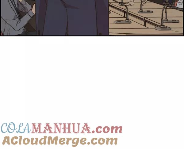 男子汉 - 第48话 - 第141张图