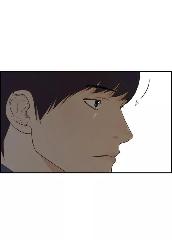 男子汉 - 第48话 - 第139张图