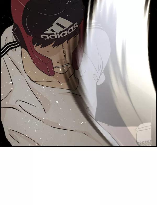 男子汉 - 第48话 - 第123张图