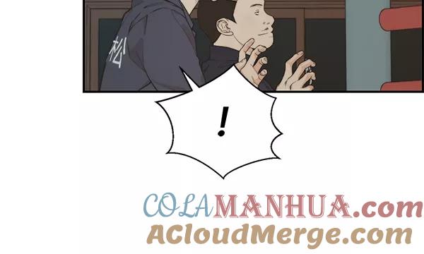 男子汉 - 第48话 - 第129张图