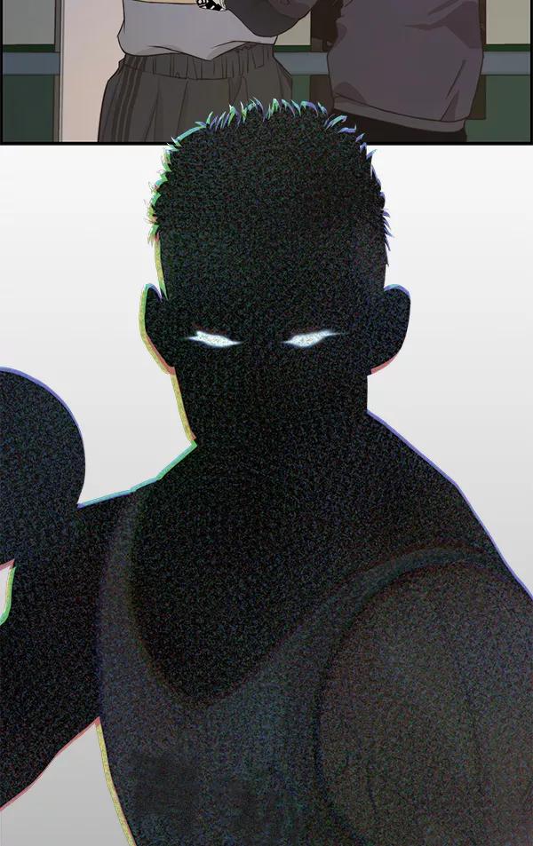 男子汉 - 第48话 - 第80张图