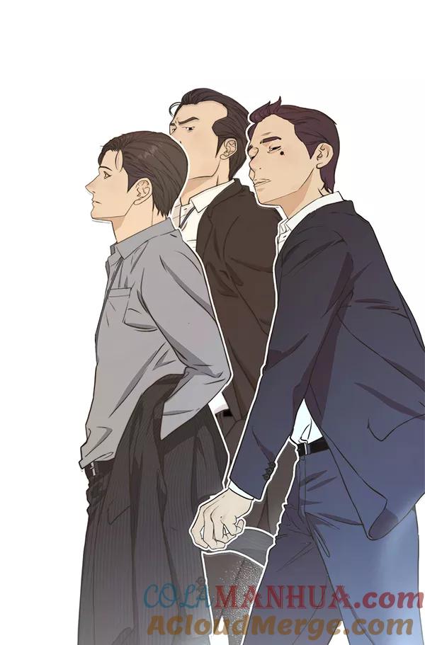 男子汉 - 第48话 - 第33张图