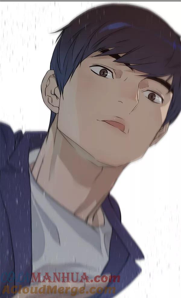 男子汉 - 第4话 - 第31张图