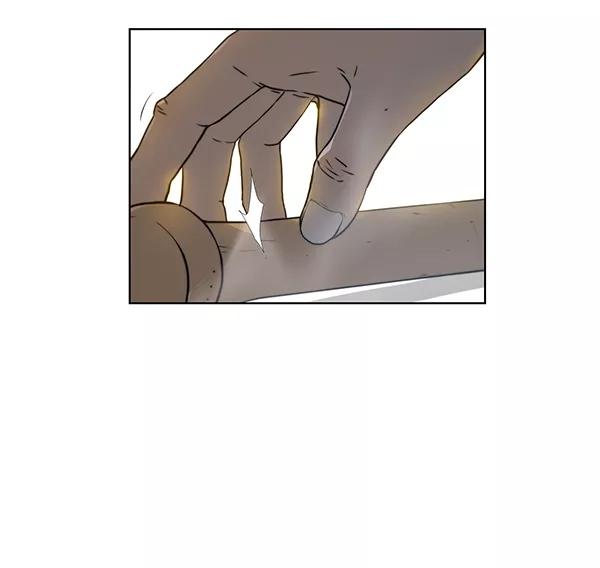 男子汉 - 第4话 - 第42张图