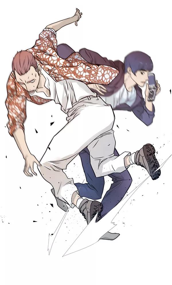 男子汉 - 第4话 - 第27张图