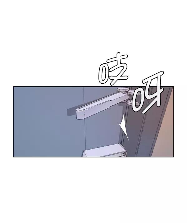 男子汉 - 第4话 - 第60张图