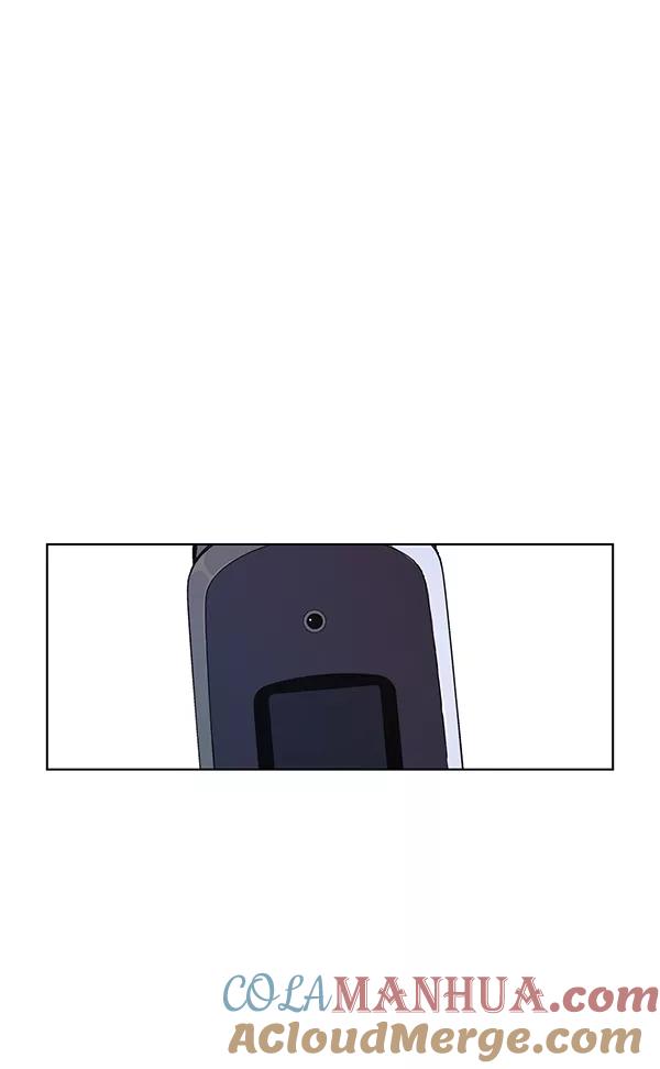 男子汉 - 第4话 - 第16张图