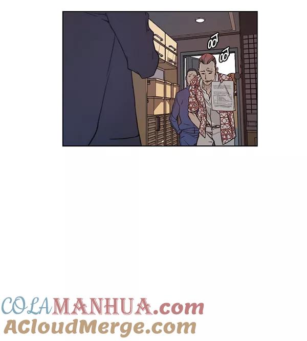 男子汉 - 第4话 - 第7张图