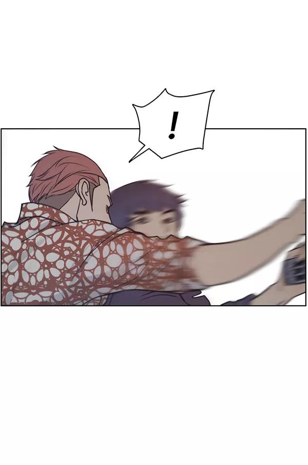 男子汉 - 第4话 - 第47张图