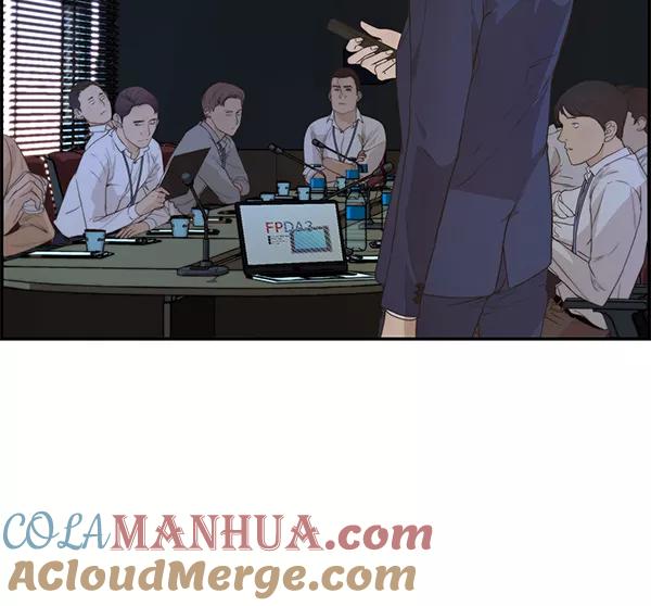 男子汉 - 第49话 - 第65张图