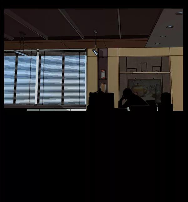 男子汉 - 第49话 - 第3张图