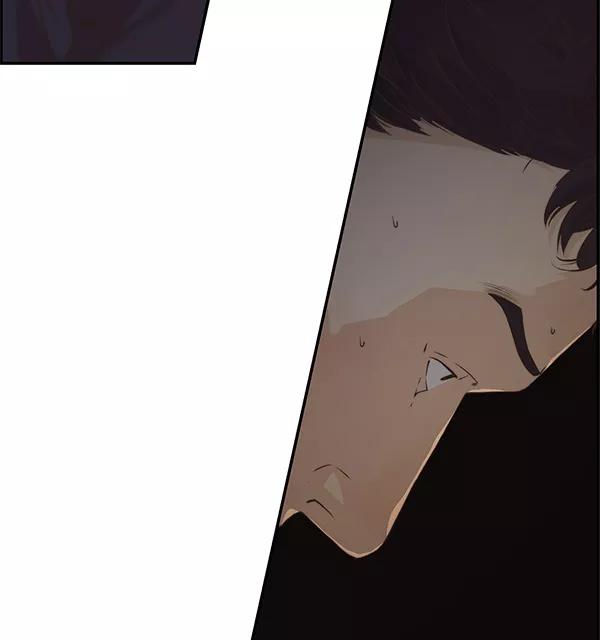 男子汉 - 第49话 - 第118张图