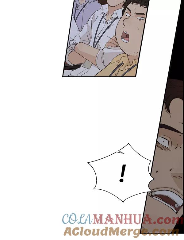 男子汉 - 第49话 - 第101张图