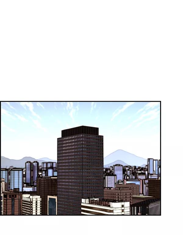 男子汉 - 第50话 - 第64张图