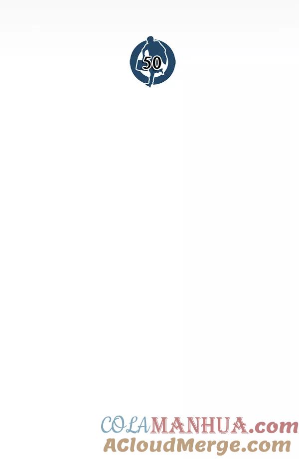 男子汉 - 第50话 - 第21张图