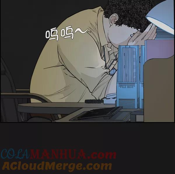 男子汉 - 第50话 - 第9张图