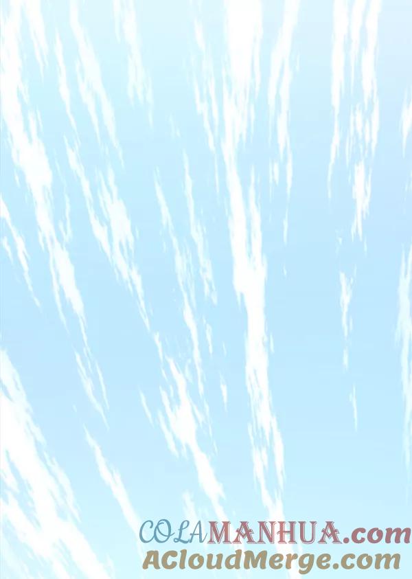 男子汉 - 第50话 - 第61张图