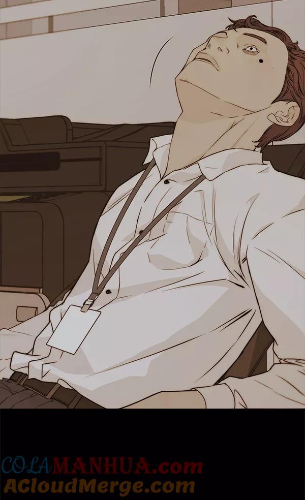 男子汉 - 第51话 - 第85张图