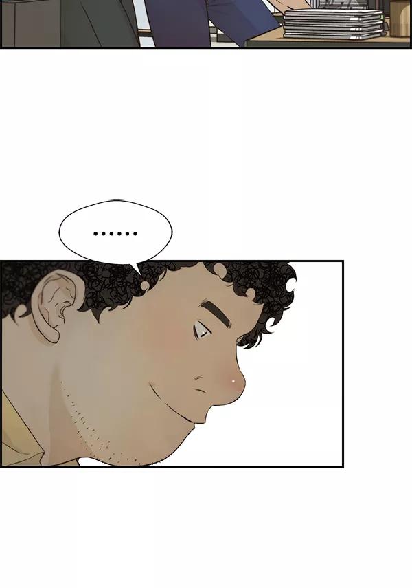 男子汉 - 第51话 - 第123张图