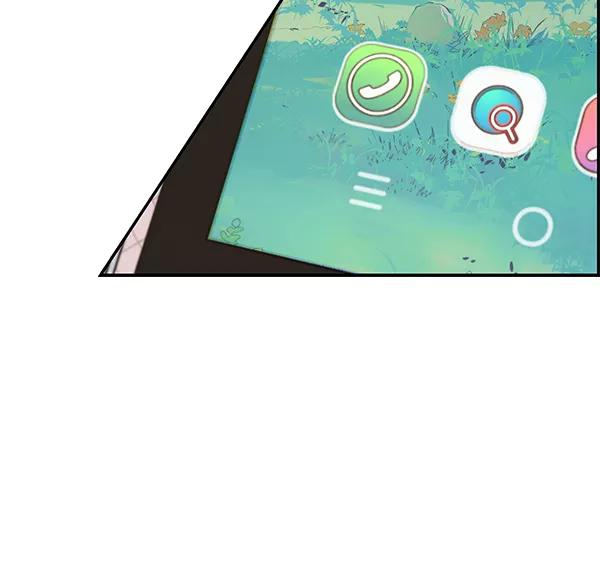 男子汉 - 第51话 - 第100张图