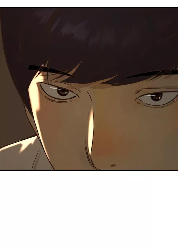 男子汉 - 第51话 - 第51张图