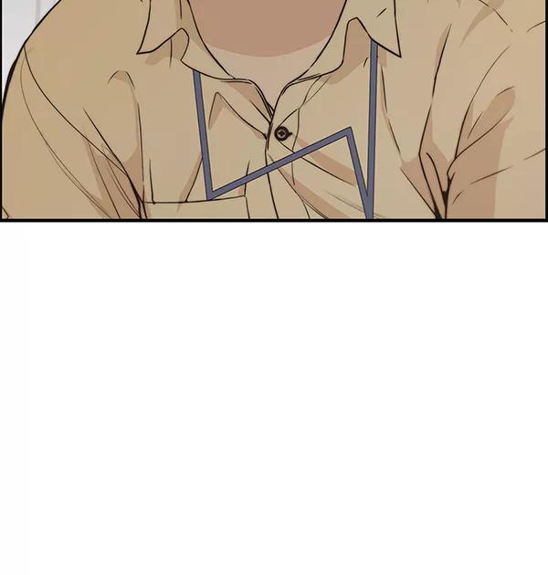 男子汉 - 第51话 - 第115张图