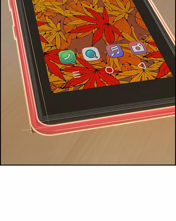 男子汉 - 第51话 - 第118张图