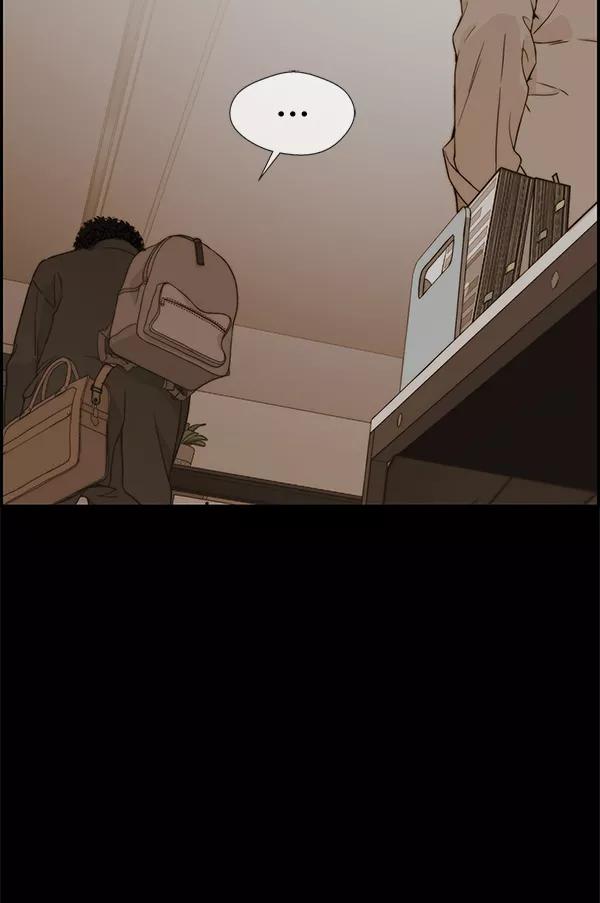 男子汉 - 第51话 - 第38张图