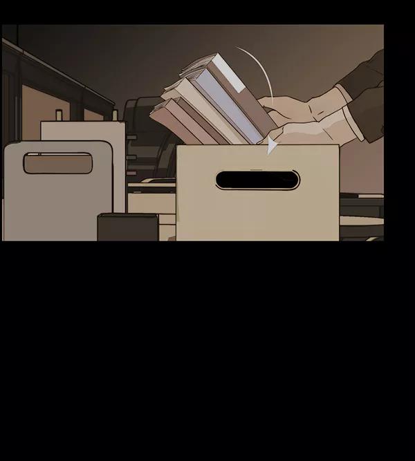 男子汉 - 第51话 - 第11张图