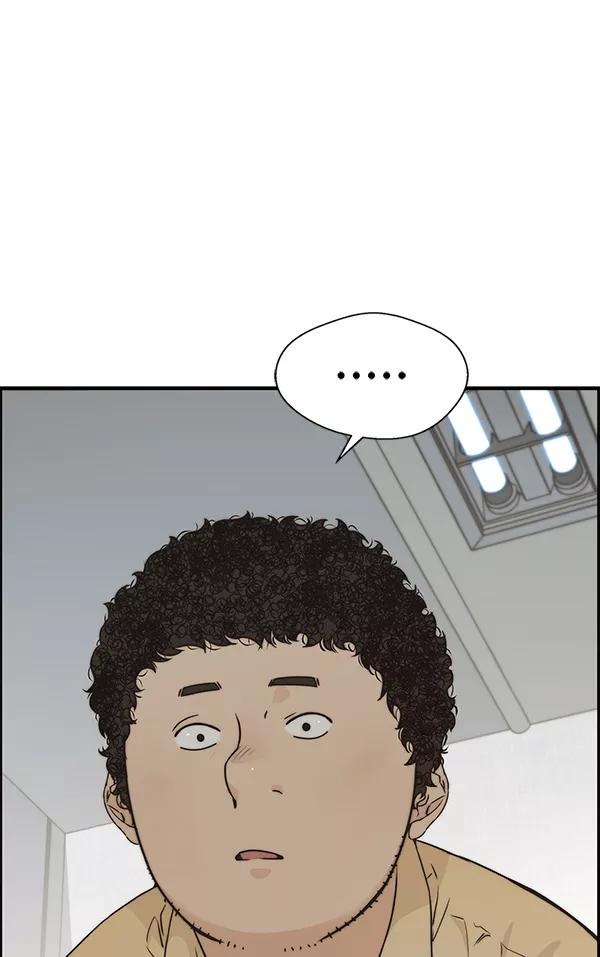 男子汉 - 第51话 - 第114张图