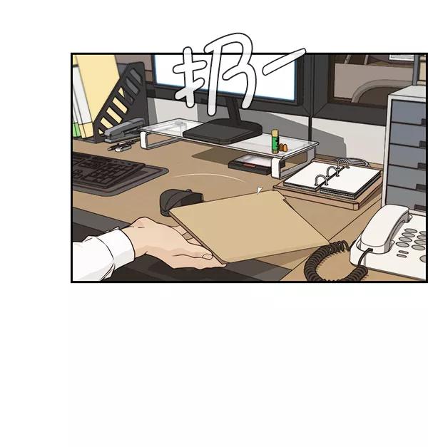 男子汉 - 第51话 - 第55张图