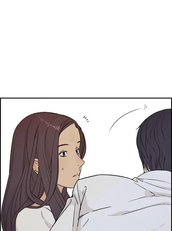 男子汉 - 第52话 - 第79张图