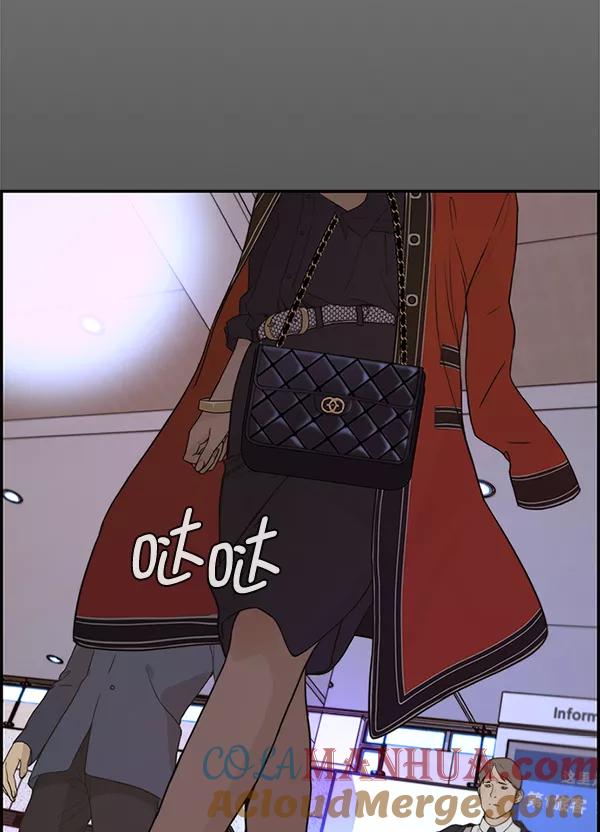 男子汉 - 第52话 - 第113张图