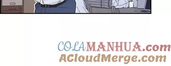 男子汉 - 第52话 - 第25张图