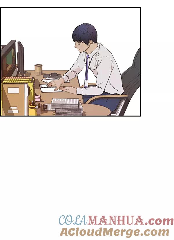 男子汉 - 第52话 - 第105张图