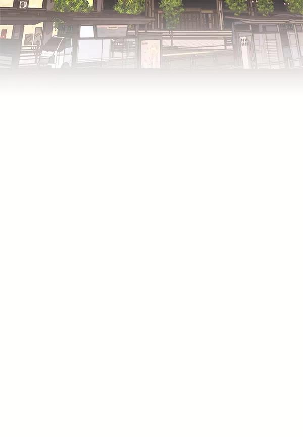 男子汉 - 第52话 - 第44张图