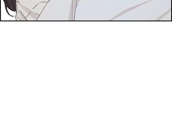 男子汉 - 第52话 - 第80张图