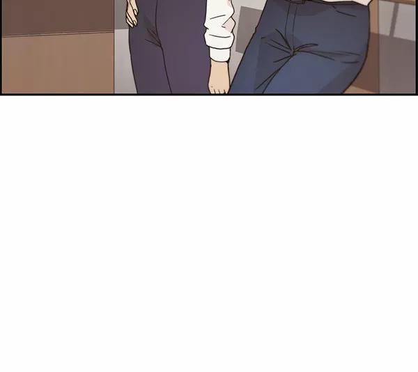 男子汉 - 第52话 - 第95张图